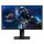 ASUS ROG SWIFT PG279QE - 532747 - zdjęcie